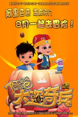 男男网站