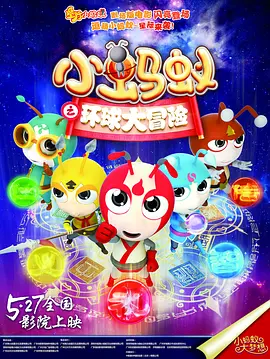 国产成人精品综合