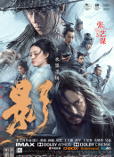 国产成人精品综合