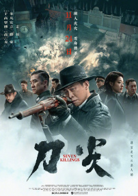 国产国拍亚洲精品午夜不卡17